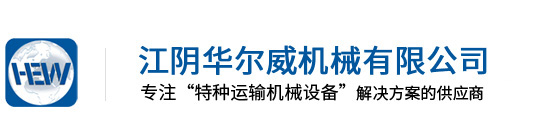 江陰博道金屬制品有限公司